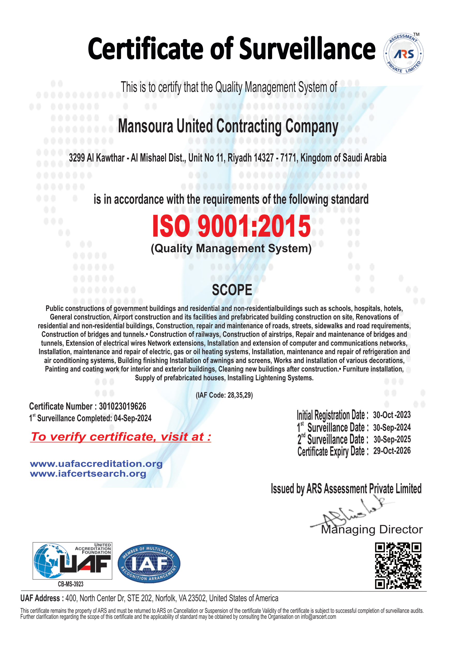 ISO 9001:2015 Certificate