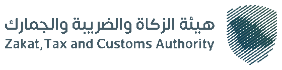 ZAKAT, Tax & Customs Authority