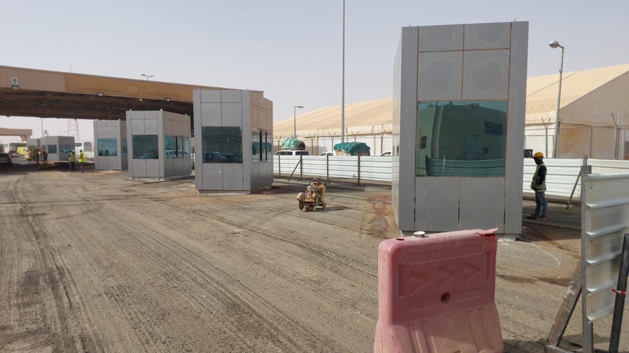 Al Wadi'ah Border Crossing Project